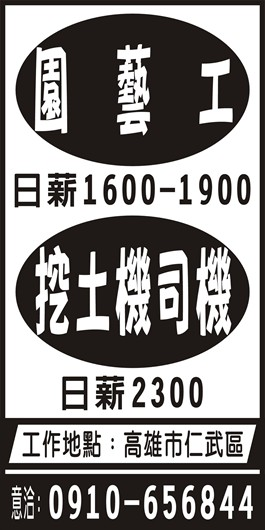 <- 圖片遺失 ->