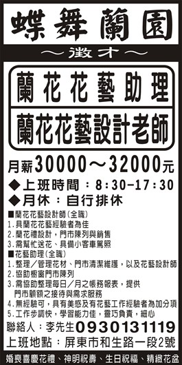 <- 圖片遺失 ->