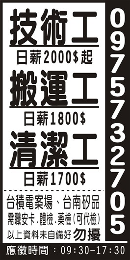 <- 圖片遺失 ->