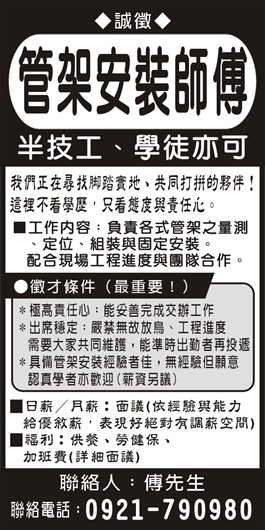 <- 圖片遺失 ->