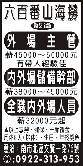 <- 圖片遺失 ->