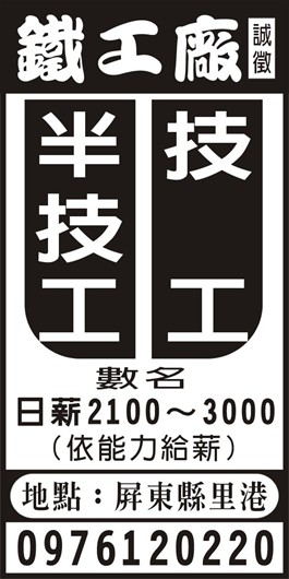 <- 圖片遺失 ->