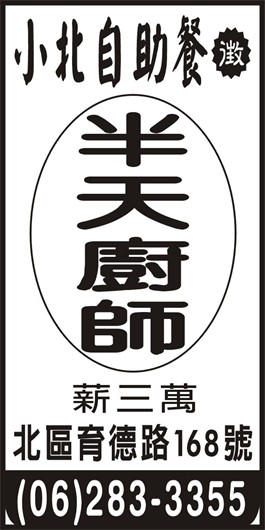 <- 圖片遺失 ->