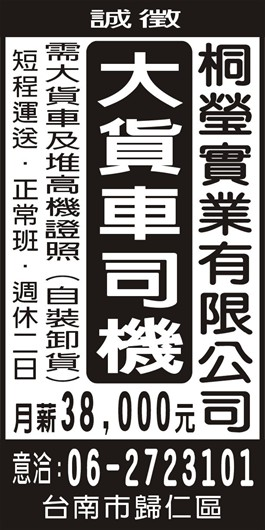 <- 圖片遺失 ->