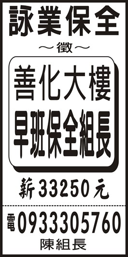 <- 圖片遺失 ->