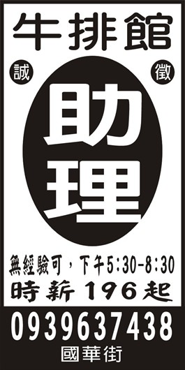 <- 圖片遺失 ->