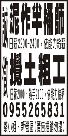 <- 圖片遺失 ->