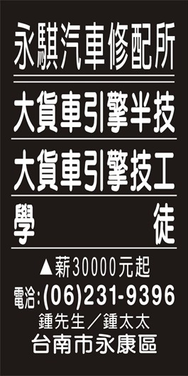 <- 圖片遺失 ->