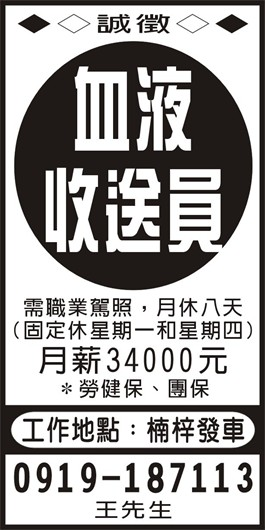 <- 圖片遺失 ->