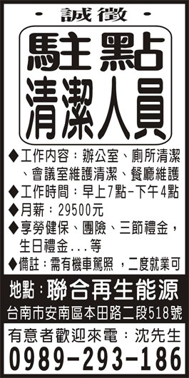 <- 圖片遺失 ->