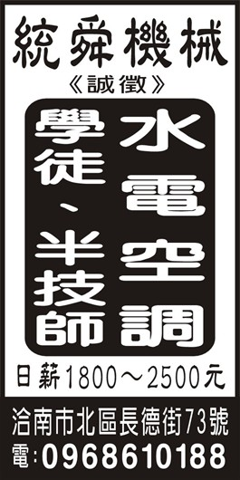 <- 圖片遺失 ->