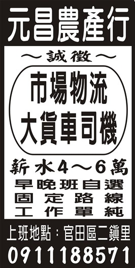<- 圖片遺失 ->