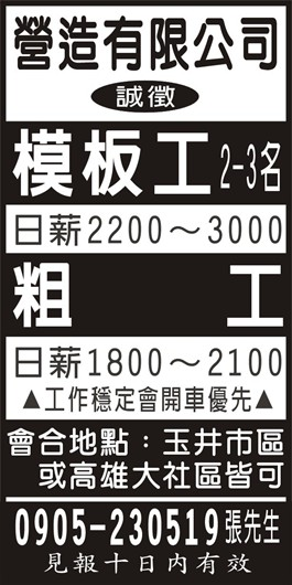 <- 圖片遺失 ->