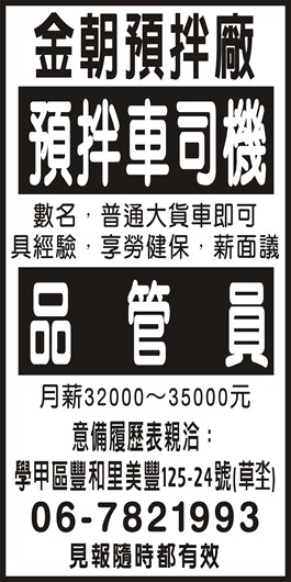<- 圖片遺失 ->
