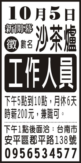 <- 圖片遺失 ->