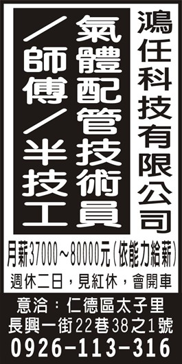 <- 圖片遺失 ->