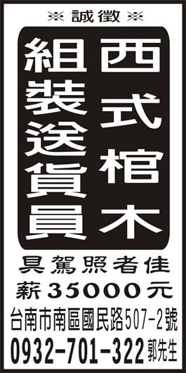 <- 圖片遺失 ->