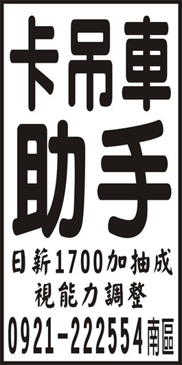 <- 圖片遺失 ->