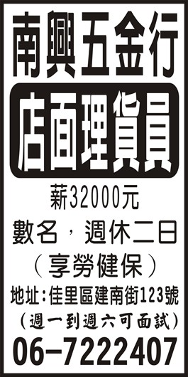 <- 圖片遺失 ->