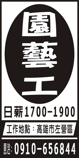 <- 圖片遺失 ->