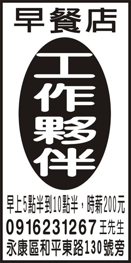 <- 圖片遺失 ->