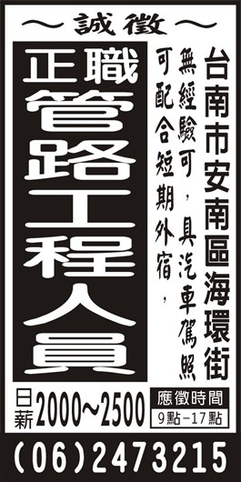 <- 圖片遺失 ->