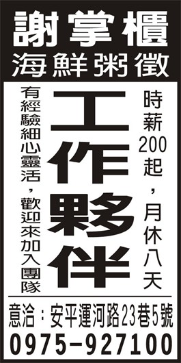 <- 圖片遺失 ->