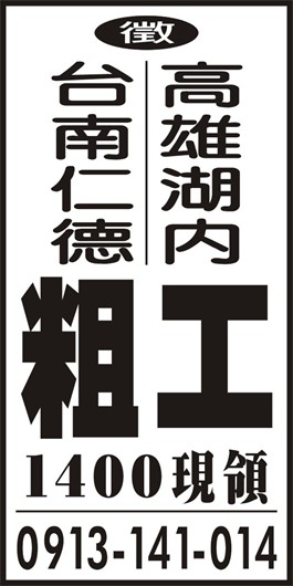 <- 圖片遺失 ->