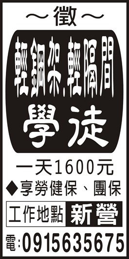 <- 圖片遺失 ->