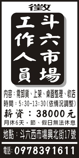 <- 圖片遺失 ->