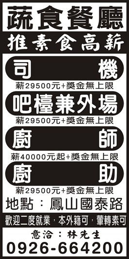 <- 圖片遺失 ->