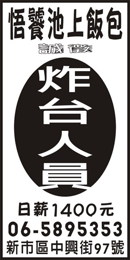<- 圖片遺失 ->