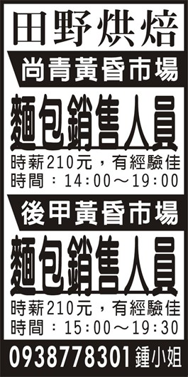 <- 圖片遺失 ->