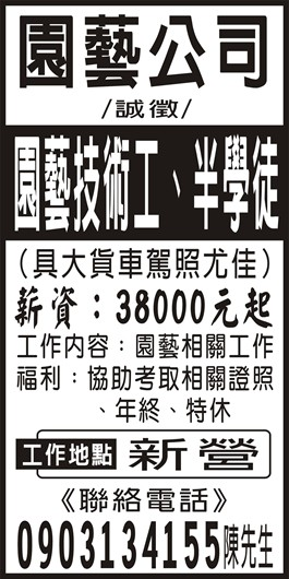 <- 圖片遺失 ->