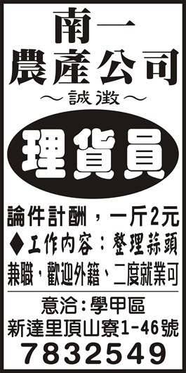 <- 圖片遺失 ->