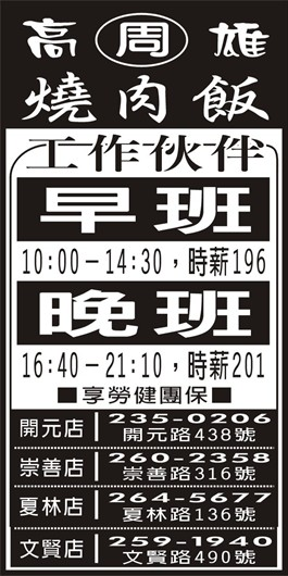 <- 圖片遺失 ->