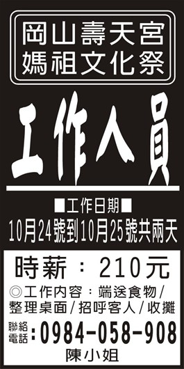 <- 圖片遺失 ->