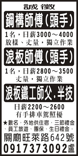 <- 圖片遺失 ->