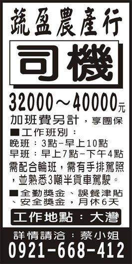 <- 圖片遺失 ->
