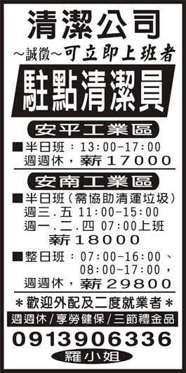 <- 圖片遺失 ->