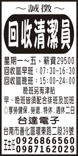 <- 圖片遺失 ->
